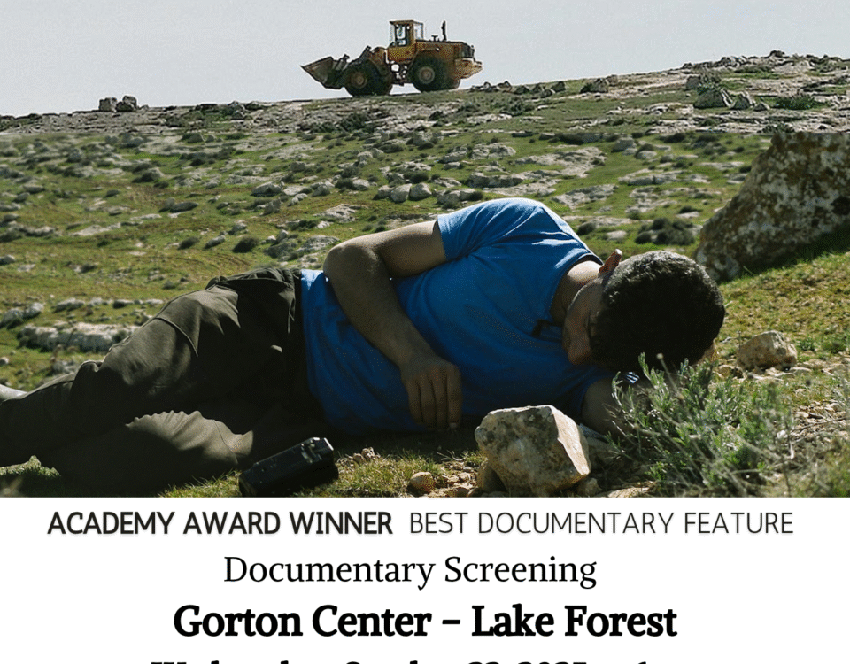 Copy of No Other Land Lake Forest